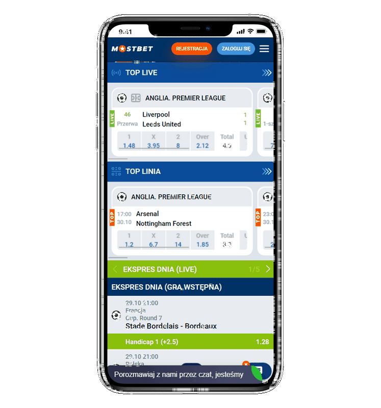 Invite Bonus Offer at MOSTBET: Involvement Terms and Betting Demands Invite Bonus Offer at MOSTBET: Involvement Terms and Betting Demands